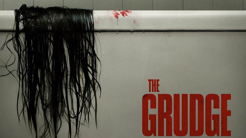 The Grudge by 1Way Escape Room in Athens, Greece